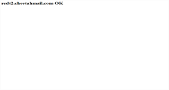 Desktop Screenshot of courriel.chatelaine.com